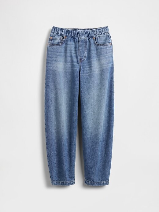 Jean baggy facile à porter pour enfants Jean baggy facile à porter pour enfants