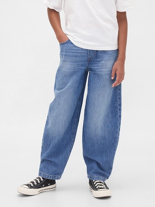 Jean baggy facile à porter pour enfants Jean baggy facile à porter pour enfants